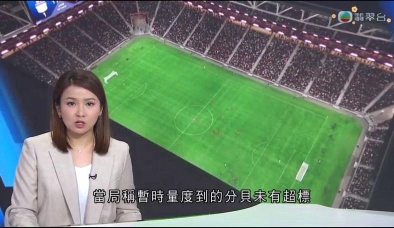 羽毛球与酒