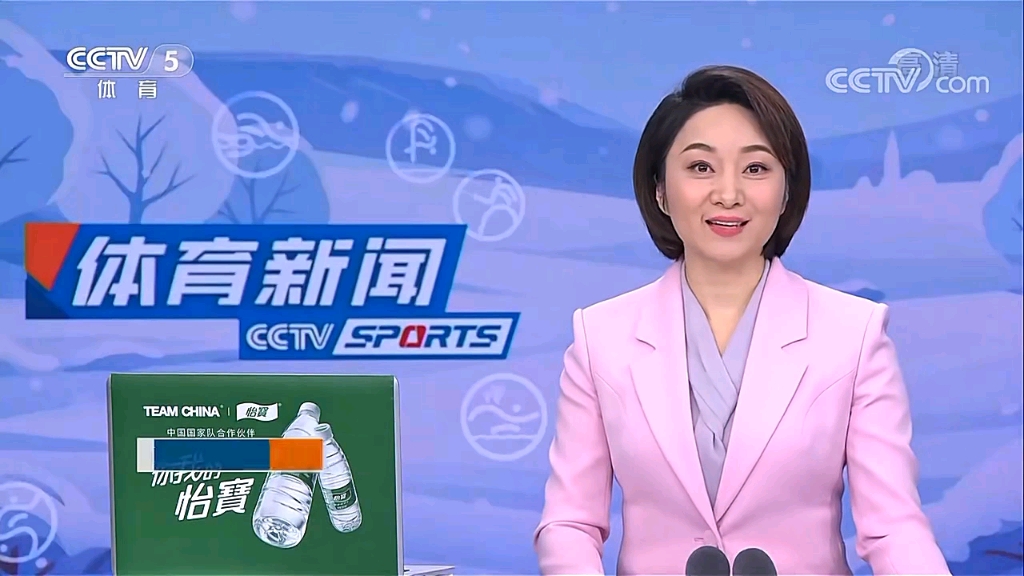 的问题与不