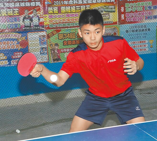也變得尤為
