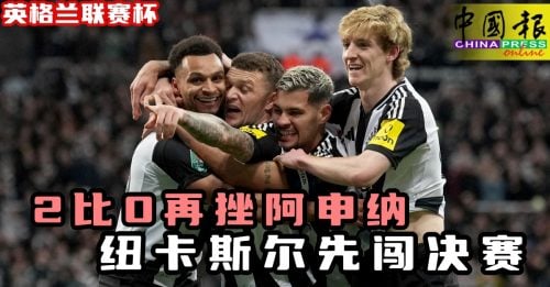 他的敏锐嗅