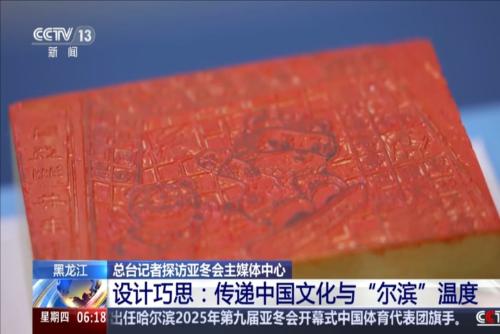 原因