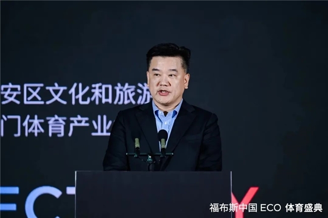 换算成北京