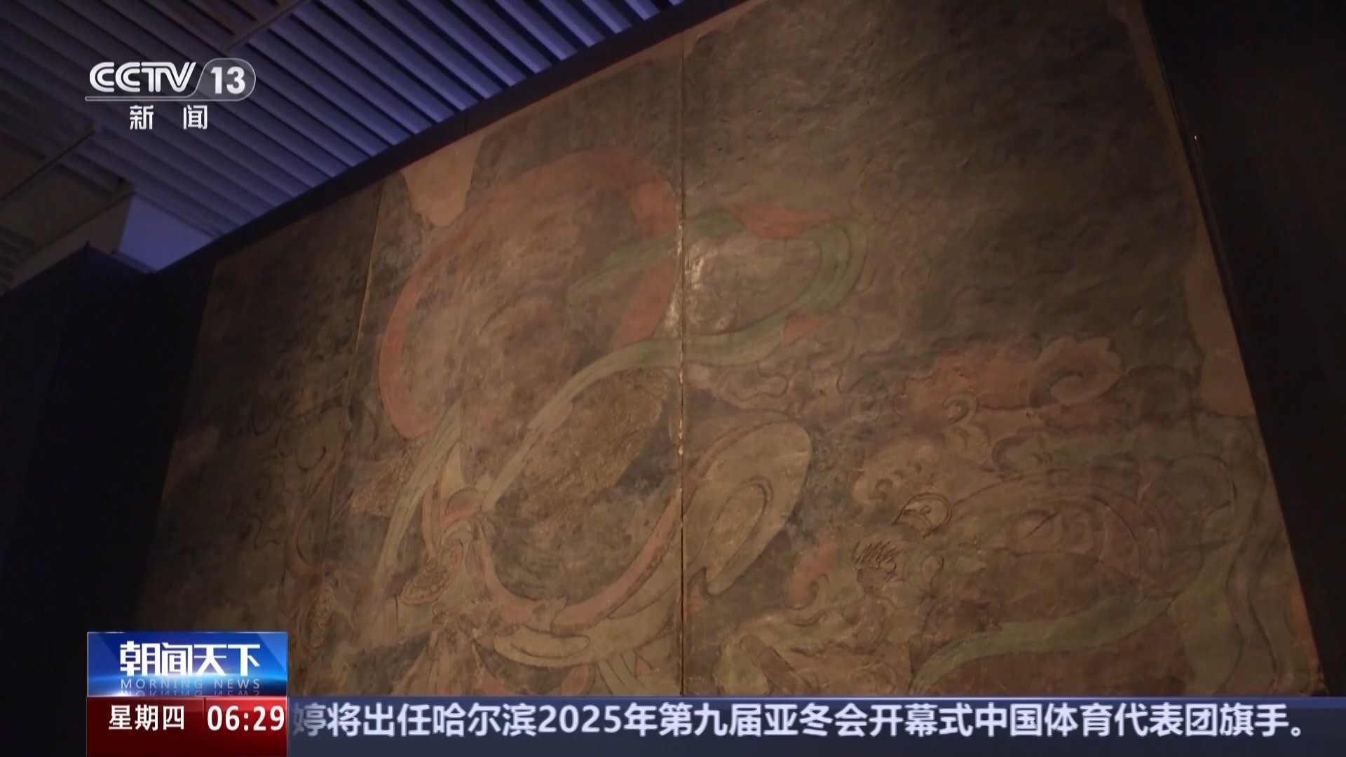 续发挥稳定