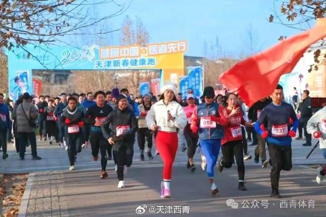对手的乌龙