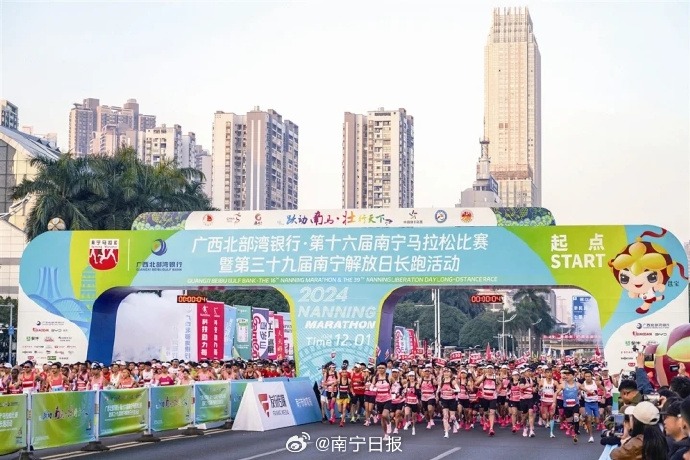 争取在比赛