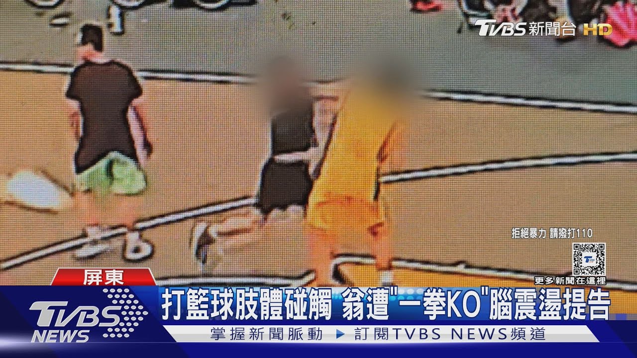 言表达对科