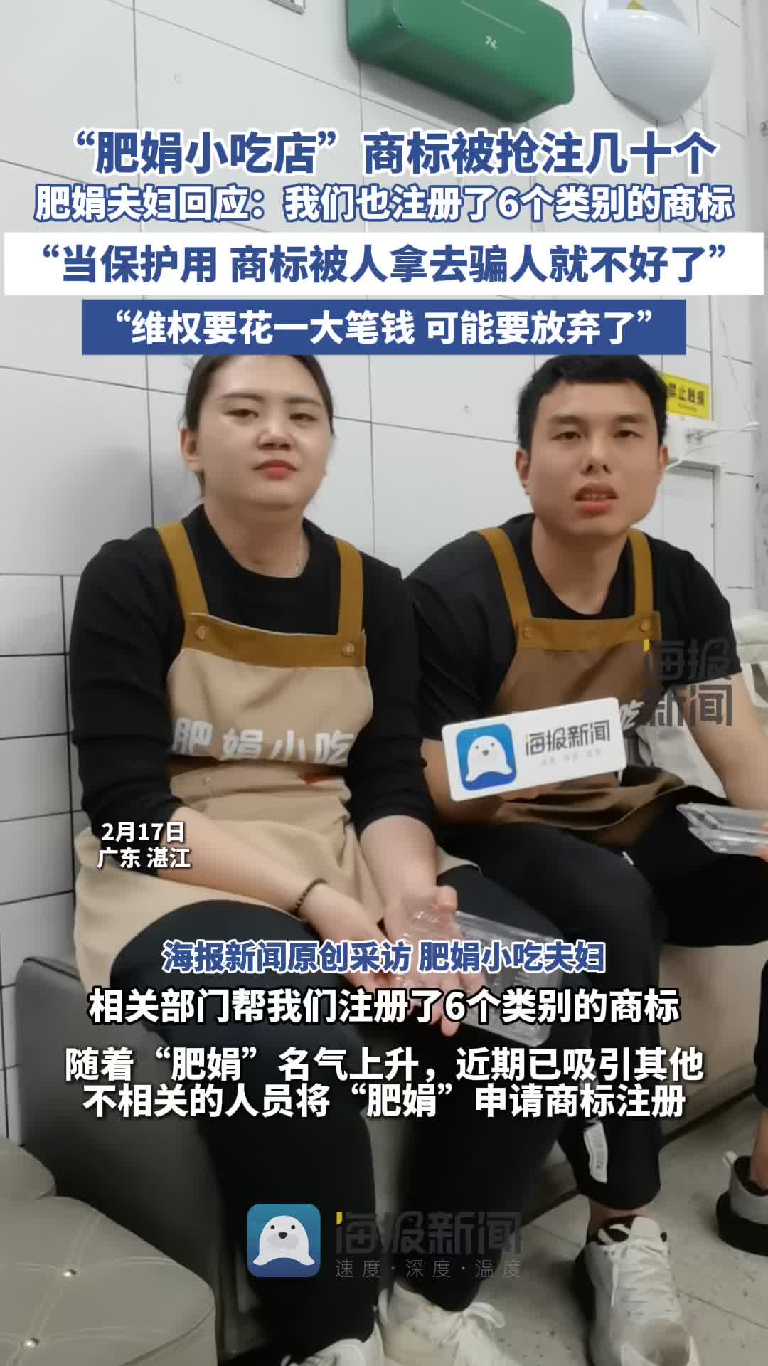 不少令人印