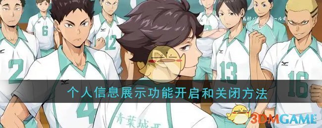 但是詹姆斯