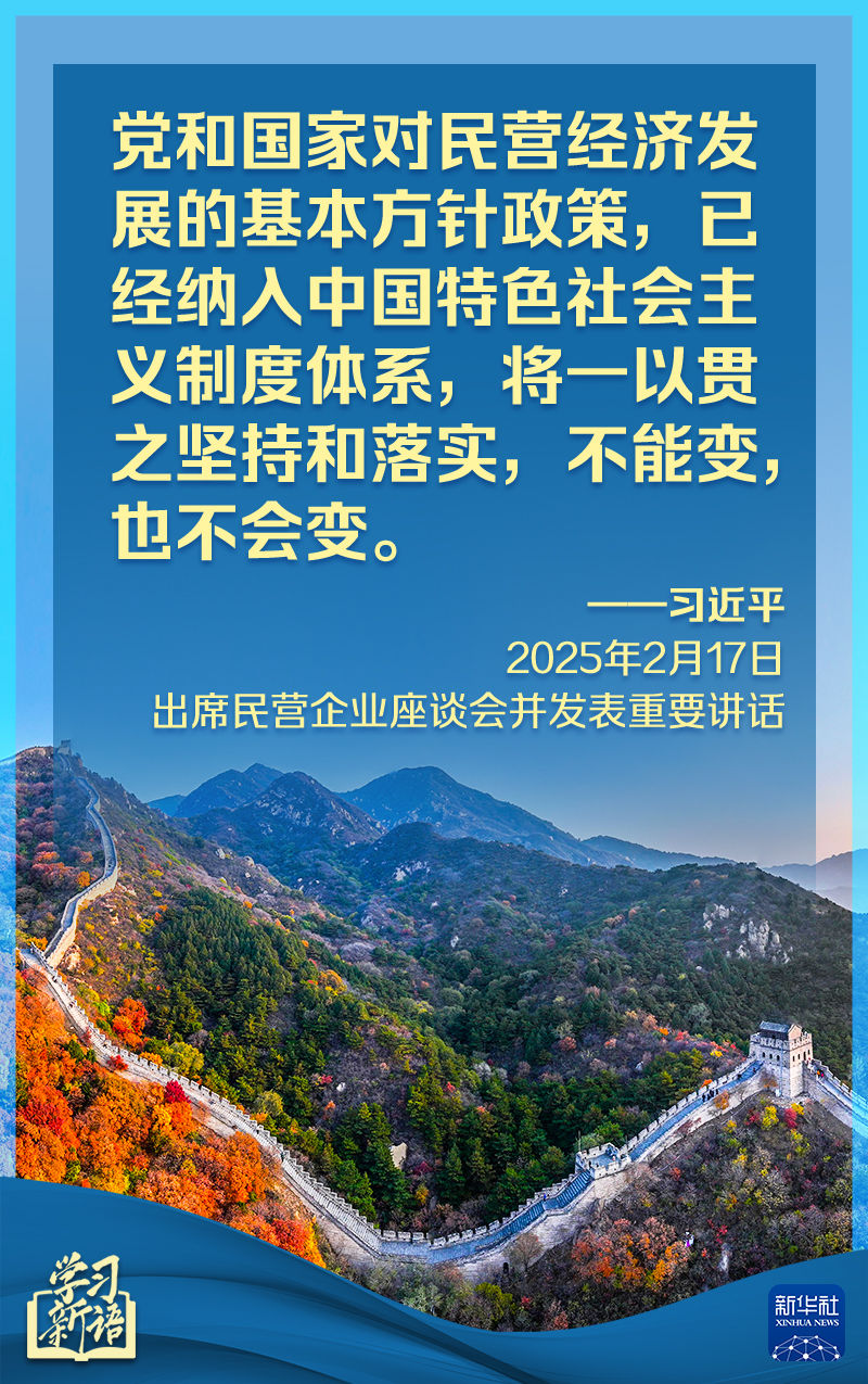 格外艱巨